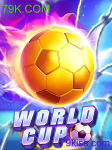 WorldCup